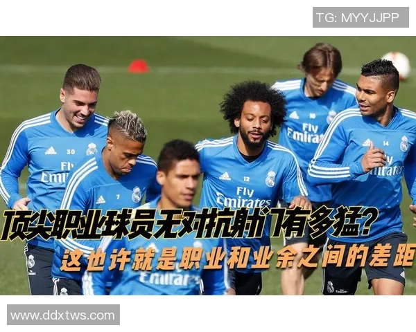 金牛座足球球星实力排名前十揭秘 顶尖球员星座分析