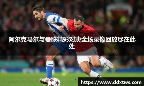 星空电竞官网