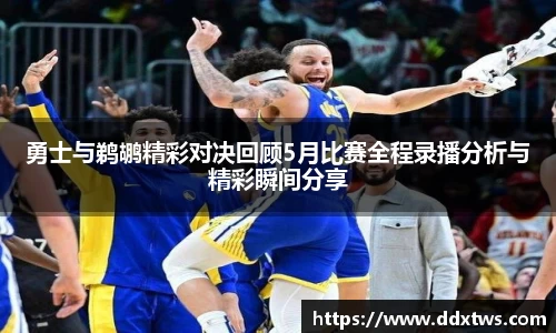 星空电竞官网