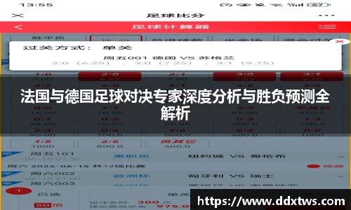 星空电竞官网