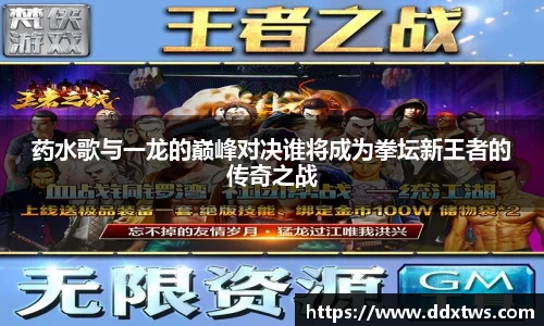 星空电竞平台