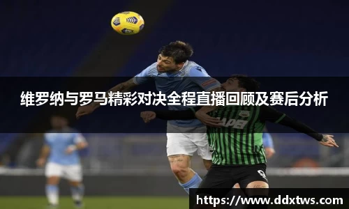 星空电竞官网